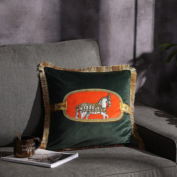 Κάλυμμα μαξιλαροθήκης καναπέ με φούντα, πολυτελές βελούδινο πολυτελές ευρωπαϊκό στυλ Croker Horse Κάλυμμα μαξιλαροθήκης χωρίς πυρήνα καθίσματος γραφείου