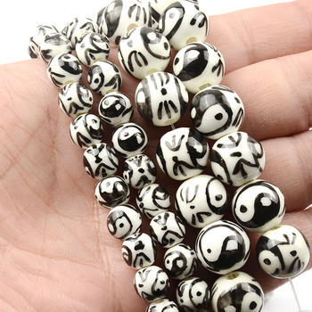 Ръчно рисувани черни и бели шарки на Тай Чи Свободни топки Керамични мъниста Порцеланови мъниста за изработка на бижута Направи си гривна