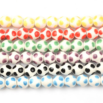 12 mm Кръгли керамични мъниста Charm Loose Spacer Procelain Beads за изработка на бижута Направи си сам аксесоари на едро