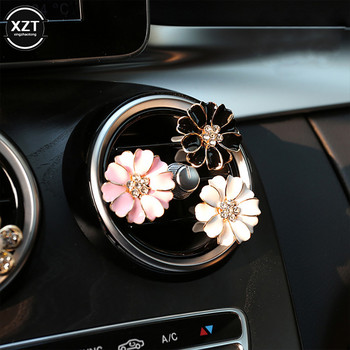 Universal Exquisite Diamond Daisy Shaped Air Conditioning Clip Air Condition Διακοσμητικά διακοσμητικά αυτοκινήτου
