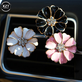 Universal Exquisite Diamond Daisy Shaped Air Conditioning Clip Air Condition Διακοσμητικά διακοσμητικά αυτοκινήτου