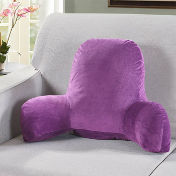 Μαξιλάρι πλάτης μαξιλαριού με στήριγμα βραχίονα Κρεβάτι Στήριγμα για διάβασμα Καρέκλα μέσης Κάθισμα αυτοκινήτου Καναπές οσφυϊκή βελούδινη πλάτη