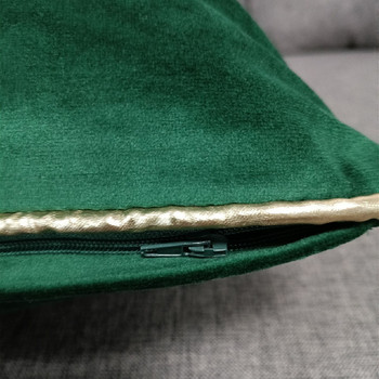 Basic Μαξιλαροθήκη καναπέ από μονόχρωμο σκούρο πράσινο απλό βελούδο Διακοσμητικό κάλυμμα μαξιλαριού από βελούδο με χρυσές σωληνώσεις