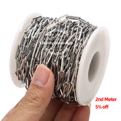 1 metar 4x14 mm širine od nehrđajućeg čelika, pravokutni izvučeni lančići s ravnim kabelom, nalazi prikladni za izradu nakita DIY