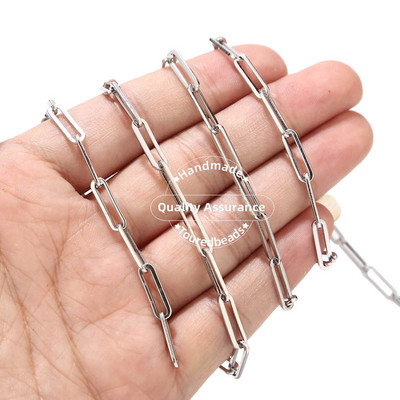 1 metar 4x14 mm širine od nehrđajućeg čelika, pravokutni izvučeni lančići s ravnim kabelom, nalazi prikladni za izradu nakita DIY
