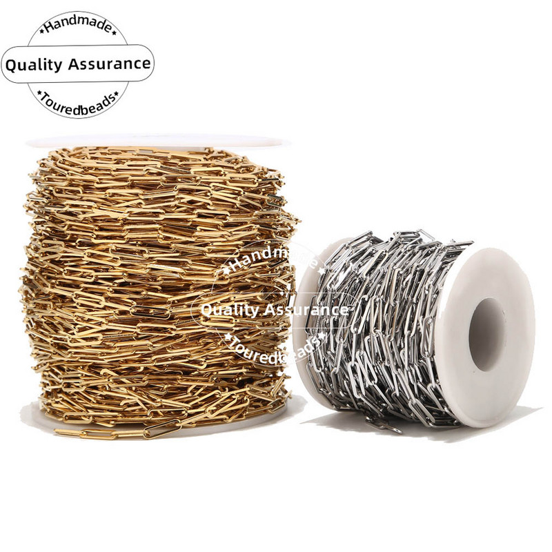 1 metar 4x14 mm širine od nehrđajućeg čelika, pravokutni izvučeni lančići s ravnim kabelom, nalazi prikladni za izradu nakita DIY