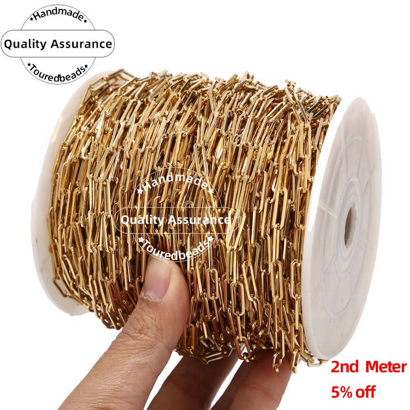 1 metar 4x14 mm širine od nehrđajućeg čelika, pravokutni izvučeni lančići s ravnim kabelom, nalazi prikladni za izradu nakita DIY