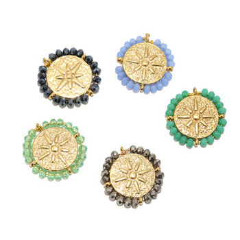 4 τμχ Χειροποίητες κρυστάλλινες χάντρες από ανοξείδωτο ατσάλι Gold North Star Charm μενταγιόν για γυναίκες Κολιέ κοσμήματα Δημιουργία δώρου