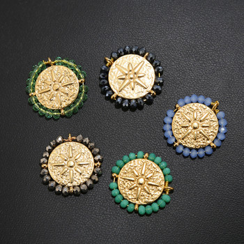 4 τμχ Χειροποίητες κρυστάλλινες χάντρες από ανοξείδωτο ατσάλι Gold North Star Charm μενταγιόν για γυναίκες Κολιέ κοσμήματα Δημιουργία δώρου