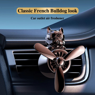 Γαλλικό μπουλντόγκ Pilot Car Αποσμητικό αέρα Έξοδος αέρα Προπέλα Άρωμα Εσωτερικά Αξεσουάρ Διαχύτης αρωμάτων Διακοσμητικά αποσμητικό