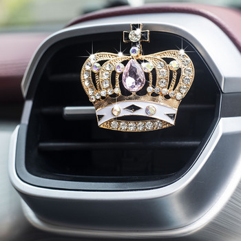 Κλιπ εξαερισμού κλιματιστικού αυτοκινήτου Αποσμητικό αέρα Auto εσωτερικό bling Diamond Crown Διακόσμηση αρώματος αυτοκινήτου Διαχύτης αυτοκινήτου Αξεσουάρ αυτοκινήτου