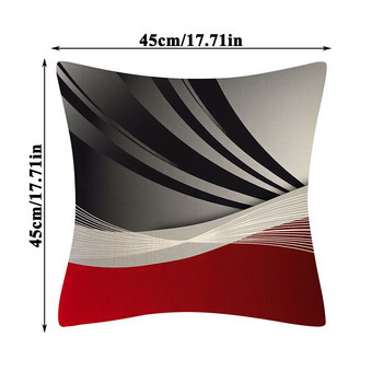 Μοντέρνο Αφηρημένο Γκρι Κόκκινο Κάλυμμα Μαξιλαριού Swirls Γεωμετρικό σχέδιο Μαξιλαροθήκη δαπέδου για Καναπέ Cool Μαξιλαροθήκη Διακόσμηση σπιτιού 45x45cm