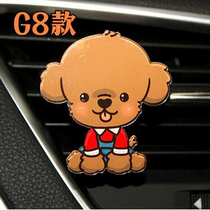 Slatki pas Otvor za ventilaciju automobila Privjesci Štene iz crtanog filma Unutrašnjost automobila Osvježivač zraka Difuzor mirisa automobila Dekoracija Auto pribor