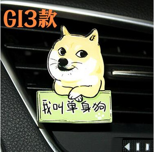 Slatki pas Otvor za ventilaciju automobila Privjesci Štene iz crtanog filma Unutrašnjost automobila Osvježivač zraka Difuzor mirisa automobila Dekoracija Auto pribor