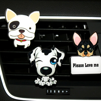 Χαριτωμένο σκυλί αυτοκινήτου Κλιπ αεραγωγού Γούρια Cartoon Puppy Εσωτερικό Αυτοκινήτου Αποσμητικό Αέρα Αυτοκινήτου Διαχύτης Οσμής Αυτοκινήτου Διακόσμηση Αξεσουάρ αυτοκινήτου