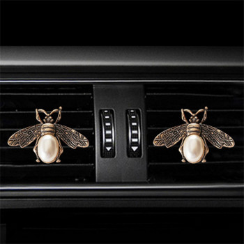 Парфюм за автомобил Bee, отвор за въздух за кола, щипка за парфюми от висок клас, креативен автомобилен интериор, ароматерапевтични декорации, щипка за ароматерапия