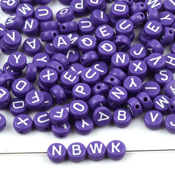 7 мм лилави акрилни мъниста със смесени букви Кръгли плоски мъниста с дистанционни букви за изработка на бижута Ръчно изработена гривна „Направи си сам“ Колие