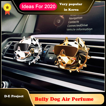 Bulldog Fragrance Car Αποσμητικό Αέρα Bulldog Car Άρωμα Διακόσμηση Auto Clip Fragrance Scent Car Diffuser αξεσουάρ εσωτερικό