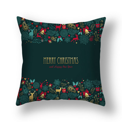 2021. Nova božićna crvena i zelena jastučnica s otisnutim jastucima za sofu Kućna božićna jastučnica cojines navideños poszewka