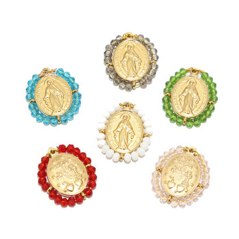 4 τμχ Χειροποίητες κρυστάλλινες χάντρες από ανοξείδωτο ατσάλι Χρυσό μετάλλιο Θρησκευτικά μενταγιόν Μαρία για γυναίκες Κολιέ DIY Εξαρτήματα