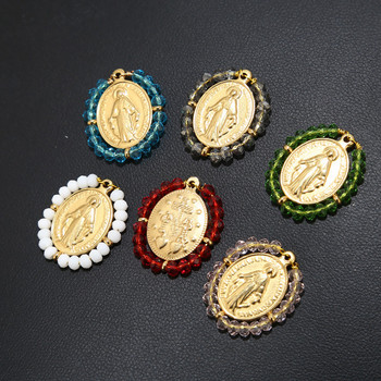 4 τμχ Χειροποίητες κρυστάλλινες χάντρες από ανοξείδωτο ατσάλι Χρυσό μετάλλιο Θρησκευτικά μενταγιόν Μαρία για γυναίκες Κολιέ DIY Εξαρτήματα