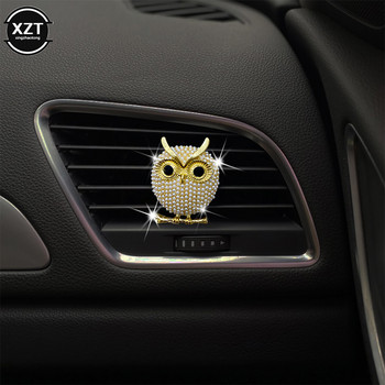 Pearl Owl Διακοσμητικό Αυτοκινήτου Αποσμητικό αυτοκινήτου Auto Outlet Κλιπ Άρωμα Αυτοκινήτου Διαχύτης Αρωμάτων Αυτοκινήτου Διακοσμητικά Εσωτερικών Αξεσουάρ αυτοκινήτου