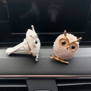 Δώρα Αυτοκινήτων Αποσμητικό Αέρα Αυτοκινήτου Pearl Owl Διακόσμηση αυτοκινήτου Auto Outlet Κλιπ Άρωμα Αυτοκινήτου Διαχύτης Αρωμάτων Αυτοκινήτου Αξεσουάρ αυτοκινήτου