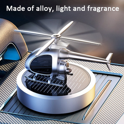 Aluminum Alloy Car Fragrance Machine Perfume Decoration Automatic Solar Power Car Interior Helicopter Model Ornament Accessories