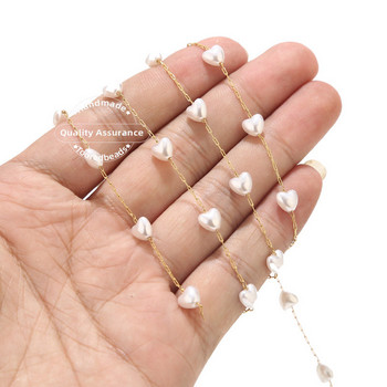 2M από ανοξείδωτο ατσάλι 6mm Artficial Heart Pearl Αλυσίδες για Γυαλιά Γυναικεία Κολιέ Αλυσίδα Κοσμήματα Κατασκευή