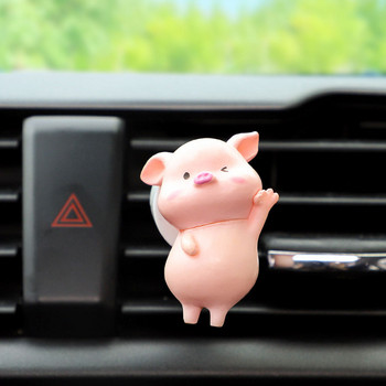 Mini Pig Κλιματισμός Εξόδου αέρα Διακόσμηση Αποσμητικό αυτοκινήτου Χαριτωμένο Auto Εσωτερικό Κλιπ Aromatherapy Perfume Clip Αξεσουάρ