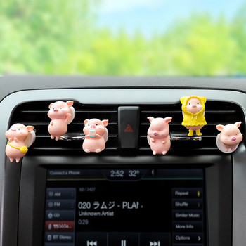 Mini Pig Κλιματισμός Εξόδου αέρα Διακόσμηση Αποσμητικό αυτοκινήτου Χαριτωμένο Auto Εσωτερικό Κλιπ Aromatherapy Perfume Clip Αξεσουάρ