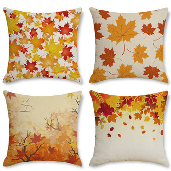 45x45cm Нов дизайн Есенна тема за Деня на благодарността Калъфка за възглавница от селска къща Ленена калъфка за домашен декор