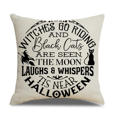 45x45cm jastučnica za noć vještica jednostruka lanena jastučnica jastučnica oko struka za dnevnu sobu kauč automobil kućni dekor