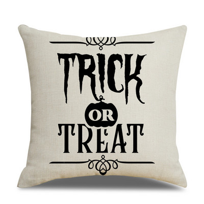 45x45cm jastučnica za noć vještica jednostruka lanena jastučnica jastučnica oko struka za dnevnu sobu kauč automobil kućni dekor