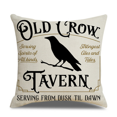 45x45cm jastučnica za noć vještica jednostruka lanena jastučnica jastučnica oko struka za dnevnu sobu kauč automobil kućni dekor