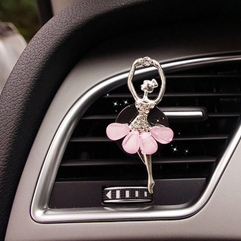 Car Solid Aromatherapy Освежител за въздух Ballet Girl Car Outlet Парфюм КЛИП Модна автомобилна декорация Интериор Bling Ornament