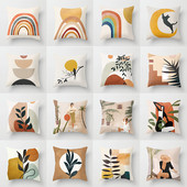 45x45 cm duga jastučnica kratka plišana geometrijska jastučnica za kauč Patchwork prugasta jastučnica ukrasna navlaka oko struka