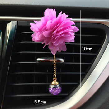 3D висулка с цвете Ароматизатори в автомобила Освежители за въздух Аромати Автопарфюм Арома дифузер Изходен вентилационен отвор Щипка Автомобилен аксесоар за момиче