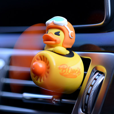 Mielas „Duck Pilot“ automobilio oro gaiviklio kvapas, aromaterapinis lizdas, skirtas automobilių interjero dekoravimo priedams, kietiems kvepalams