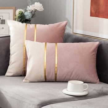 Сиво, розово, небесно синьо кадифе, диван, квадратни възглавници 45x45 см, моден цвят, златно кюлче, шевна калъфка за възглавница, декоративна възглавница за BedHome