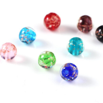 10 τμχ Φωτεινές χάντρες 10 ΜΜ Spacer Beads Κολιέ Νυχτερινές χάντρες DIY Βραχιόλια Ανδρικά Γυναικεία κοσμήματα που λάμπουν στο σκοτάδι