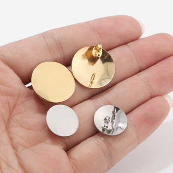 10 τμχ Στρογγυλό σκουλαρίκι από ανοξείδωτο ατσάλι με καρφίτσες καρφίτσες για σκουλαρίκι για DIY Βρείτε ευρήματα κοσμημάτων αυτιών από χάλυβα