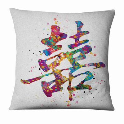 Zen Yoga Art Slika u vodenim bojama Tiskana jastučnica Dekoracija kućnog jastuka Almofadas Decorativas Para Sofa Jastuk za bacanje 45*45
