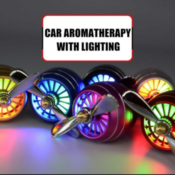 LED πολύχρωμη έλικα αυτοκινήτου Έξοδος αέρα αυτοκινήτου Διαχύτης αέρα αυτοκινήτου Άρωμα Κλιπ Άρωμα αυτοκινήτου Άρωμα Διακόσμηση Αξεσουάρ αυτοκινήτου