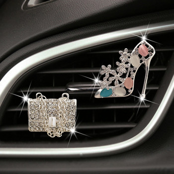 Crystal Diamond Crown Аксесоари за кола за момичета Чанта с кристали Високи токчета с кристали Освежител за кола Парфюм Дифузер Подарък за рожден ден