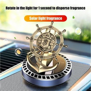 Solar Car Αποσμητικό Αυτοκινήτου Auto Rotation Car Freshener Perfume Seat Creative Rotating Rudder Car Perfume Car Διακοσμήσεις
