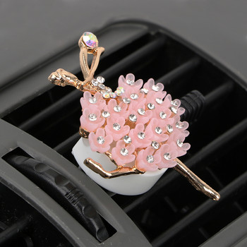 Diamond Ballet Girl Car Air Vent Парфюм Solid Fragrance Car Aroma Diffuser Auto Outlet Освежител за въздух Car-Styling