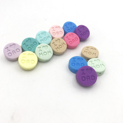 10 kom/Part silikonske perle 18 mm perle volim mamu/tatu DIY kopče za dudu varalica Nakit Ogrlica Dodaci za zube Silikonska grickalica za bebe
