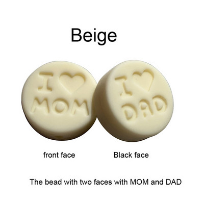 10 kom/Part silikonske perle 18 mm perle volim mamu/tatu DIY kopče za dudu varalica Nakit Ogrlica Dodaci za zube Silikonska grickalica za bebe