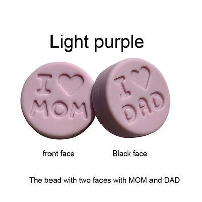 10 kom/Part silikonske perle 18 mm perle volim mamu/tatu DIY kopče za dudu varalica Nakit Ogrlica Dodaci za zube Silikonska grickalica za bebe